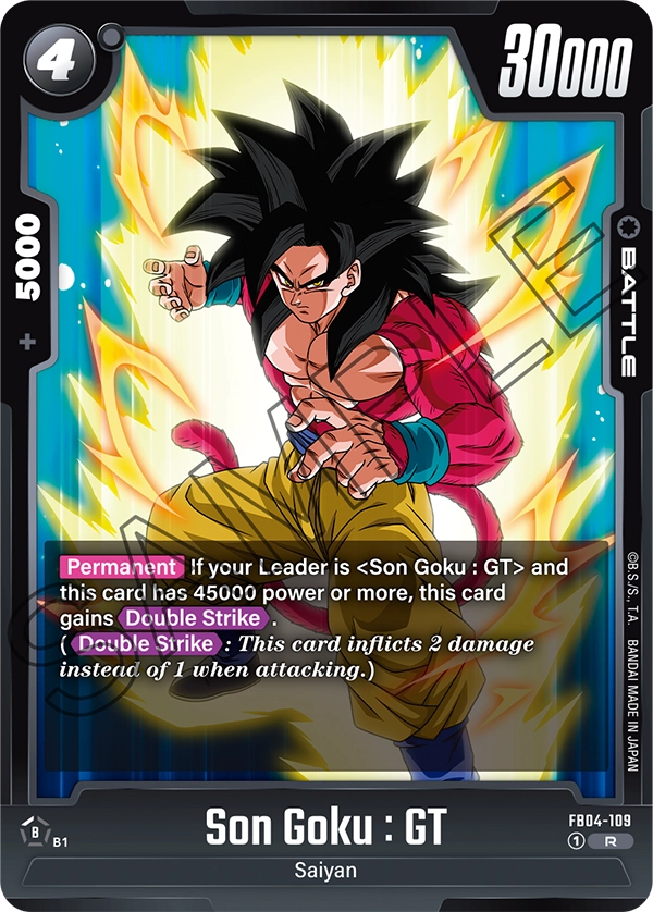 Son Goku : GT (Battle) (FB04-109) (R)