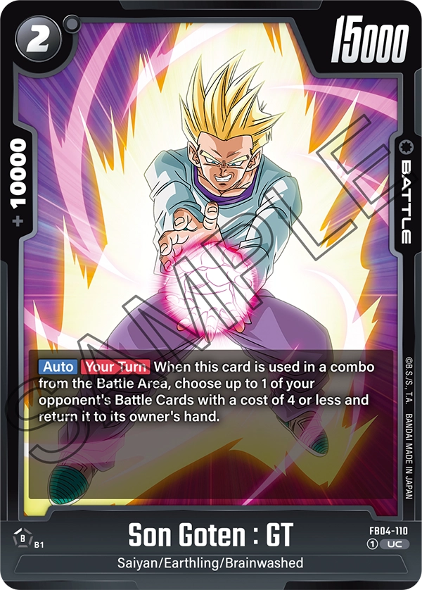 Son Goten : GT (Battle) (FB04-110) (UC)