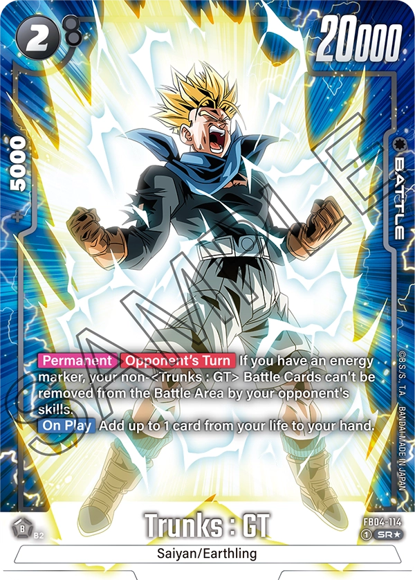 Trunks : GT (Character) (FB04-114) (SR) (Alternate Art)