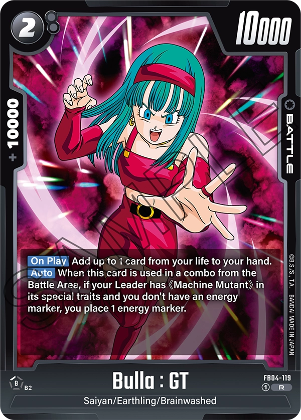 Bulla : GT (Battle) (FB04-119) (R)