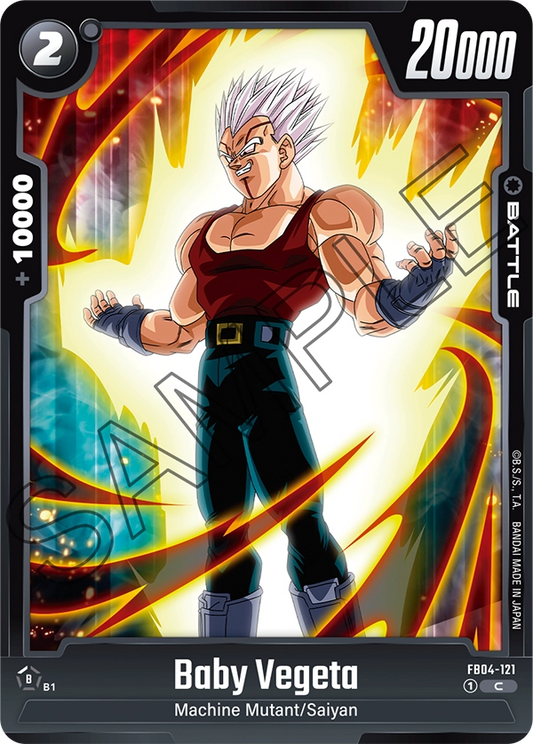 Baby Vegeta (Battle) (FB04-121) (C)