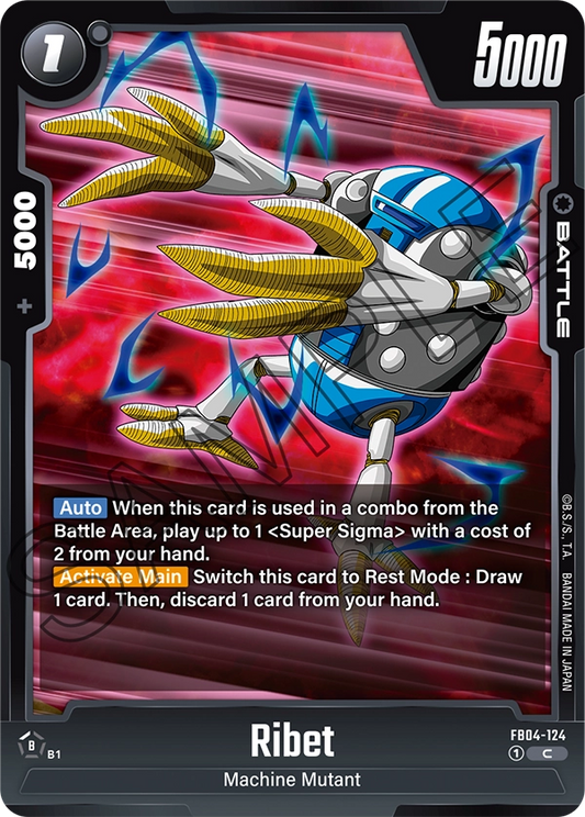 Ribet (Battle) (FB04-124) (C)