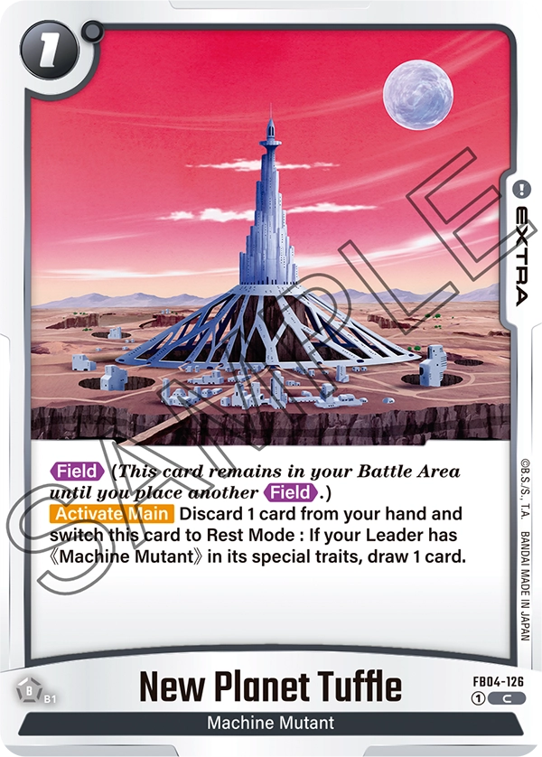 New Planet Truffle (Extra) (FB04-126) (C)