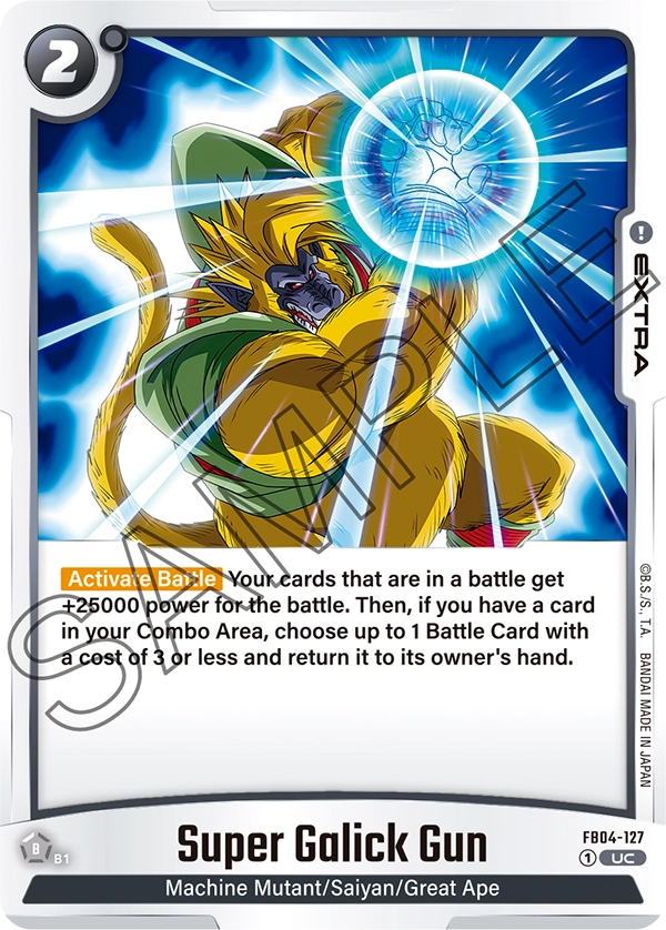 Super Galick Gun (Extra) (FB04-127) (UC)
