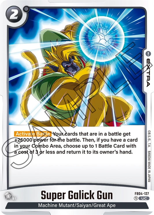Super Galick Gun (Extra) (FB04-127) (UC)