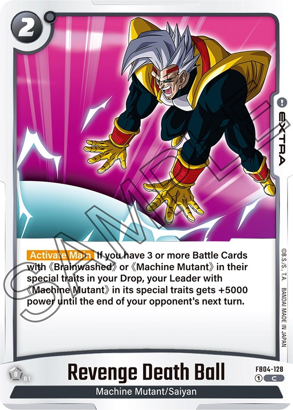 Revenge Death Ball (Extra) (FB04-128) (C)