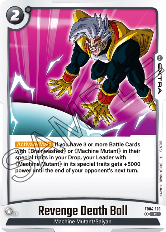 Revenge Death Ball (Extra) (FB04-128) (C)