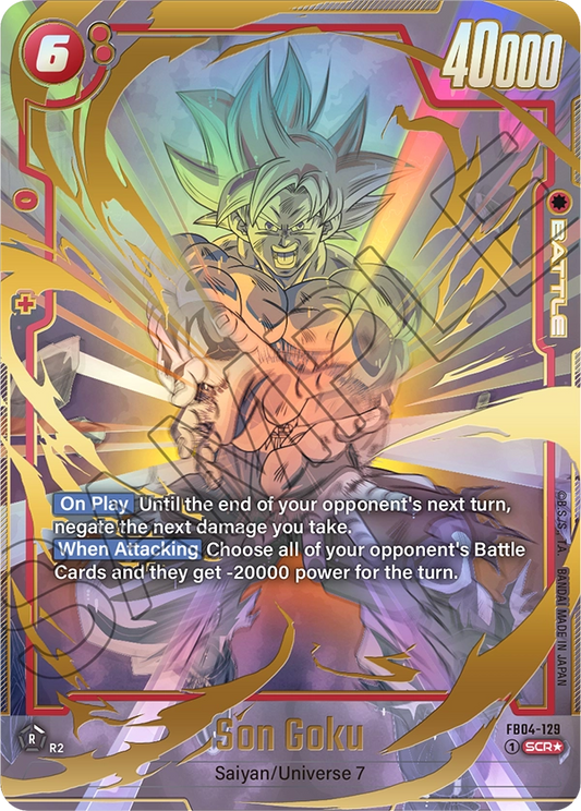 Son Goku (Character) (FB04-129) (SCR) (Alternate Art)