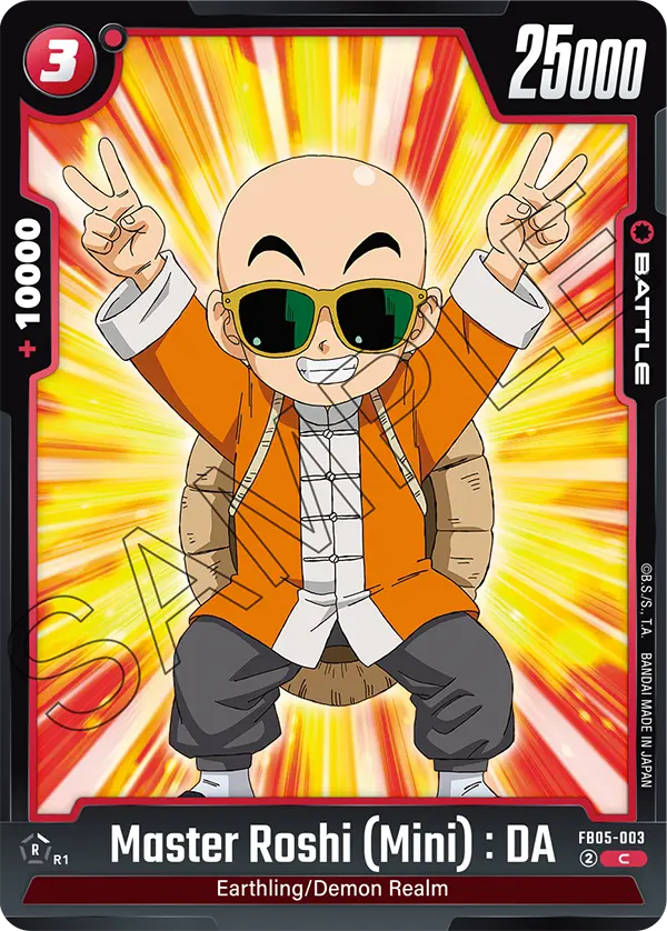 Master Roshi (Mini) : DA (Battle) (FB05-003) (C)