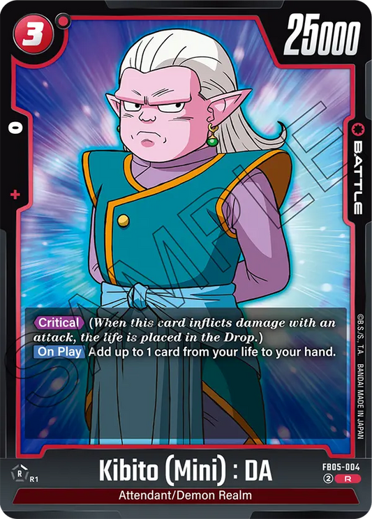 Kibito (Mini) : DA (Battle) (FB05-004) (R)