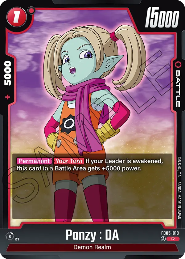Panzy : DA (Battle) (FB05-013) (R)
