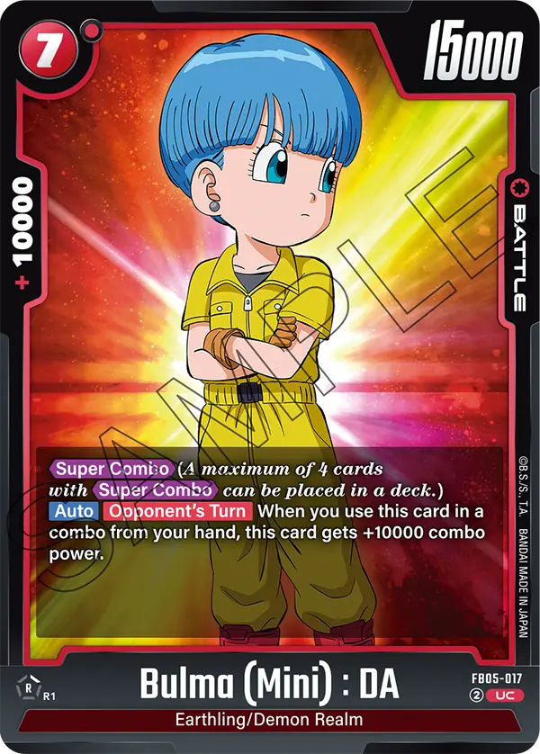 Bulma (Mini) : DA (Battle) (FB05-017) (UC)