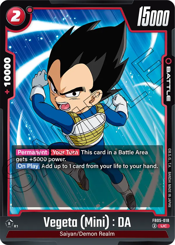 Vegeta (Mini) : DA (Battle) (FB05-018) (UC)