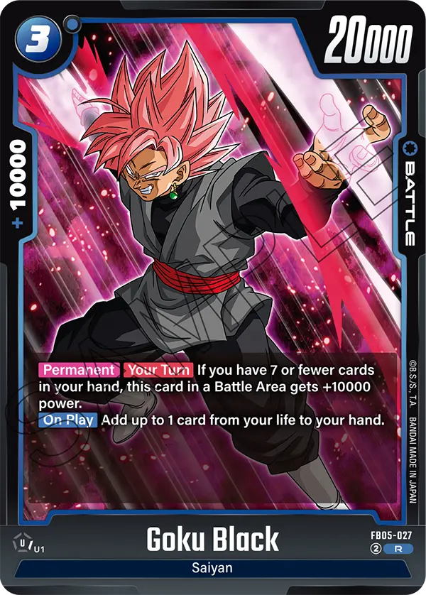 Goku Black (Battle) (FB05-027) (R)
