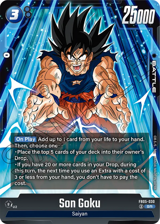 Son Goku (Character) (FB05-030) (SR)