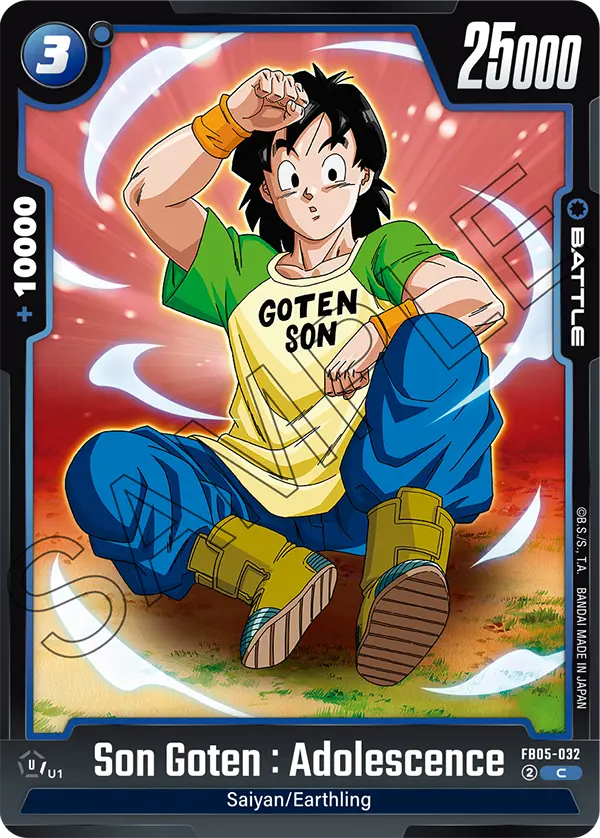 Son Goten : Adolescence (Battle) (FB05-032) (C)