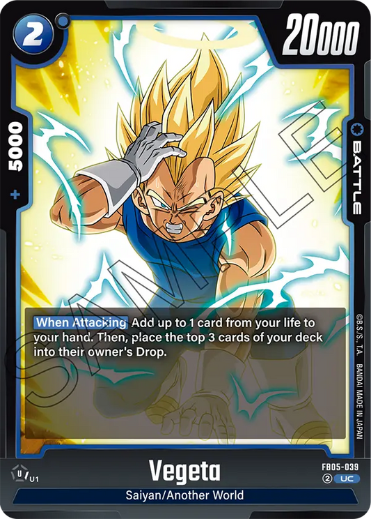 Vegeta (Battle) (FB05-039) (UC)