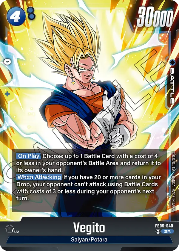 Vegito (Character) (FB05-040) (SR)