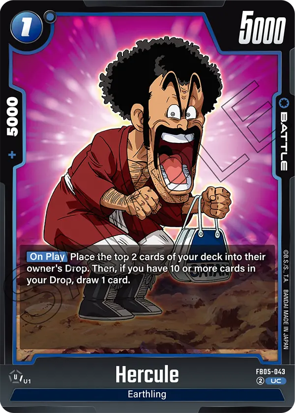 Hercule (Battle) (FB05-043) (UC)