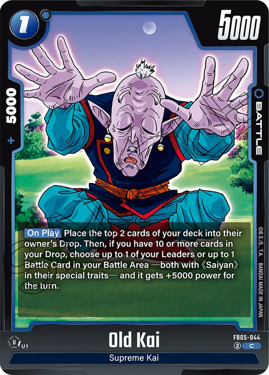 Old Kai (Battle) (FB05-044) (C)