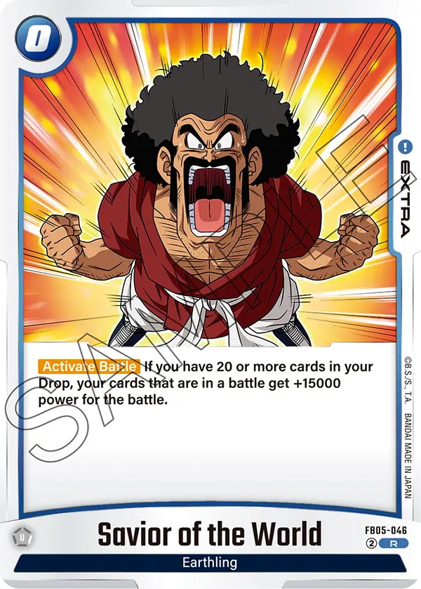Savior of the World (Extra) (FB05-046) (R)