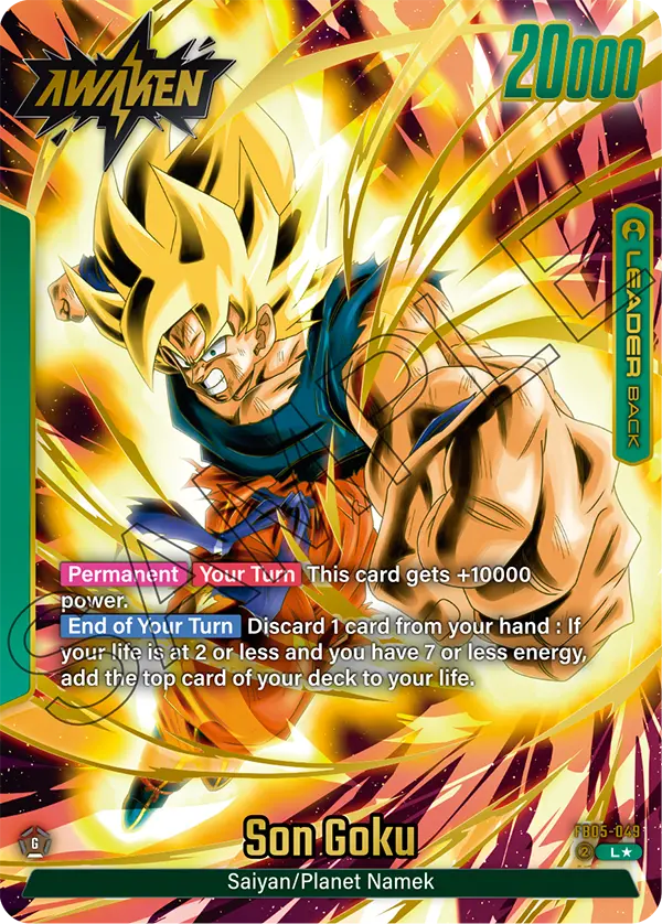 Son Goku (Leader) (FB05-049) (Alternate Art)