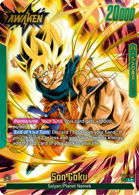 Son Goku (Leader) (FB05-049) (Alternate Art)