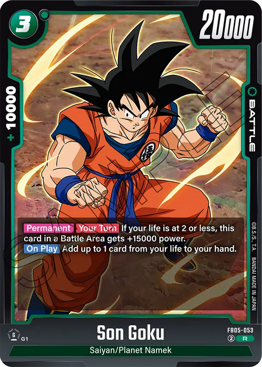 Son Goku (Battle) (FB05-053) (R)
