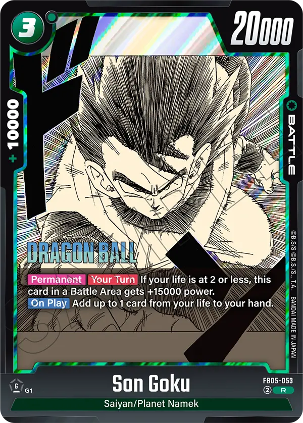 Son Goku (Battle) (SB02 Reprint) (FB05-053) (R)