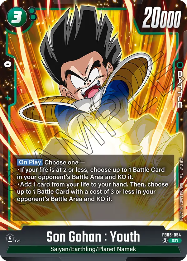Son Gohan : Youth (Character) (FB05-054) (SR)