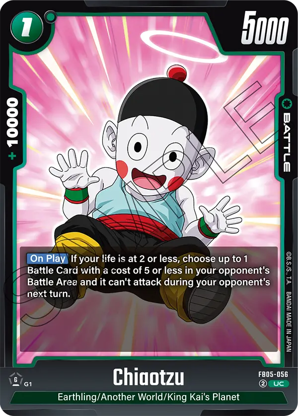 Chiaotzu (Battle) (FB05-056) (UC)