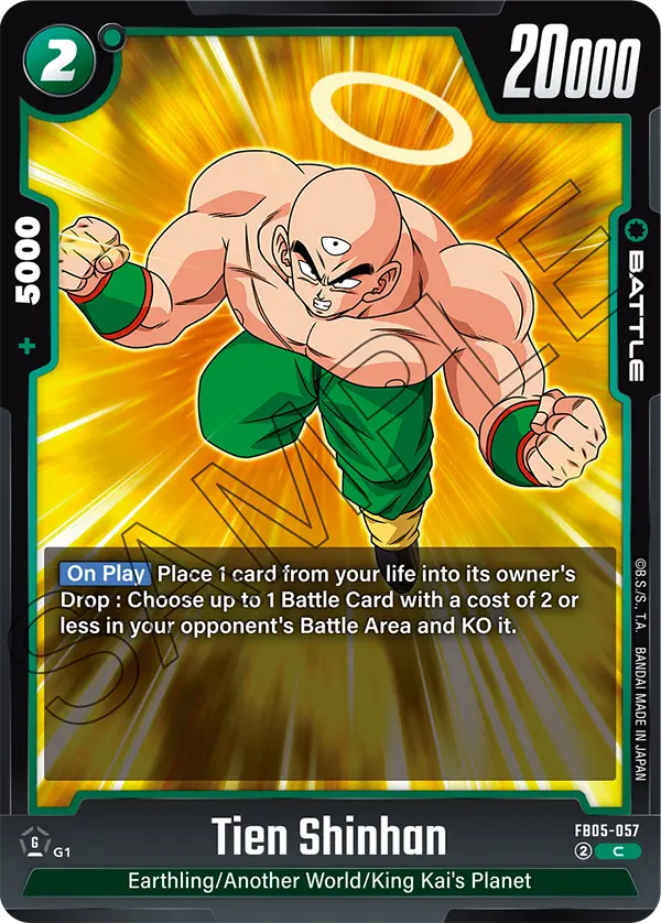 Tein Shinhan (Battle) (FB05-057) (C)