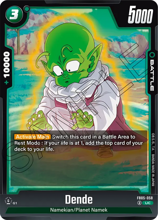 Dende (Battle) (FB05-058) (UC)
