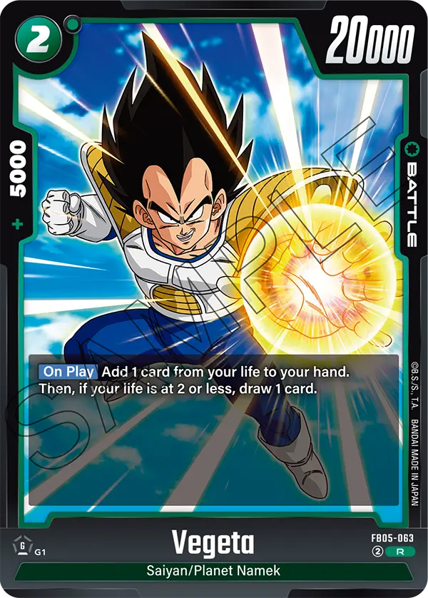 Vegeta (Battle) (FB05-063) (R)