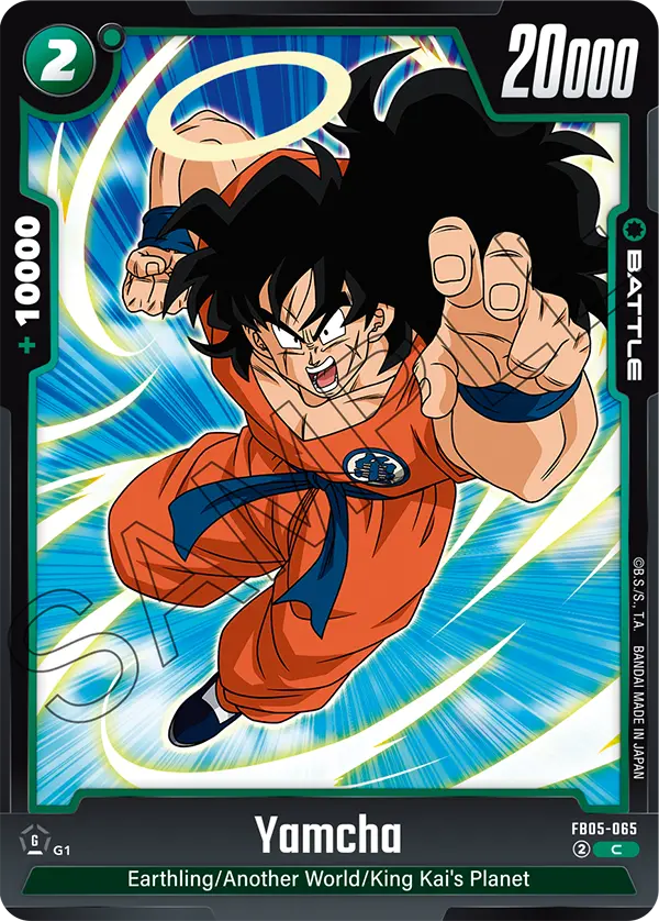 Yamcha (Battle) (FB05-065) (C)