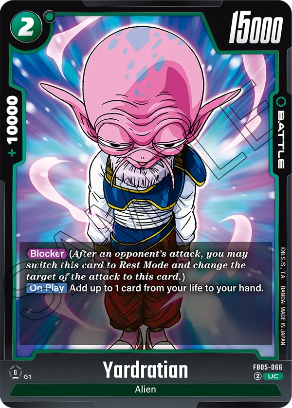 Yardratian (Battle) (FB05-066) (UC)
