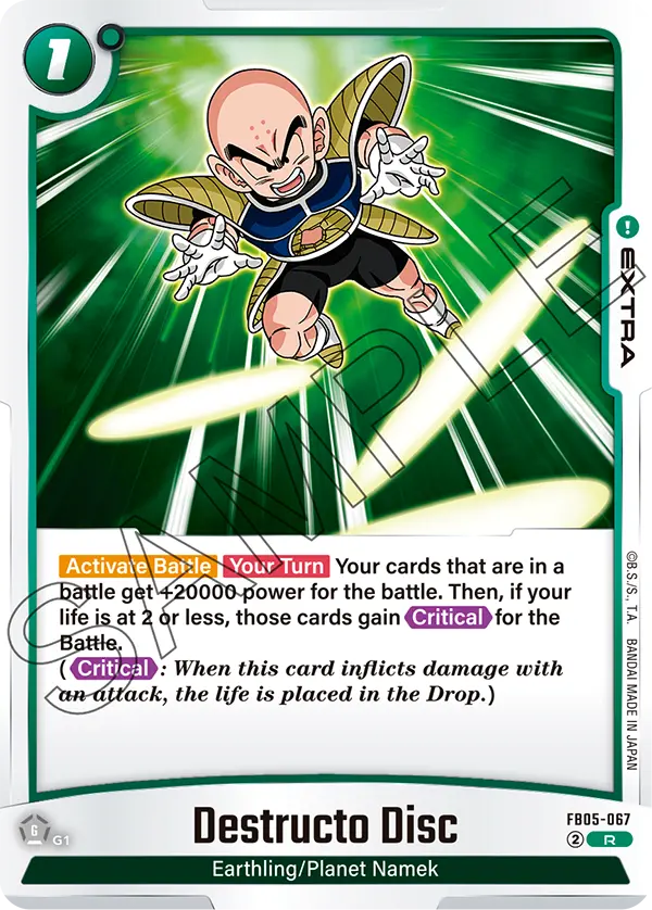 Destructo Disc (Extra) (FB05-067) (R)