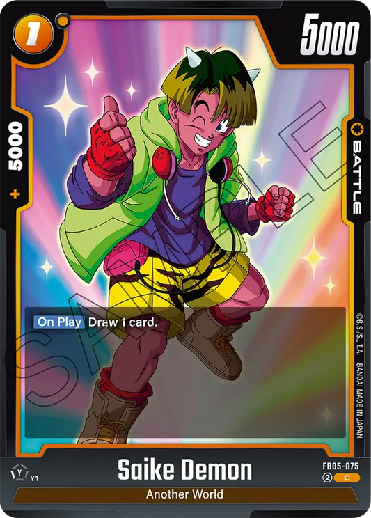 Saike Demon (Battle) (FB05-075) (C)