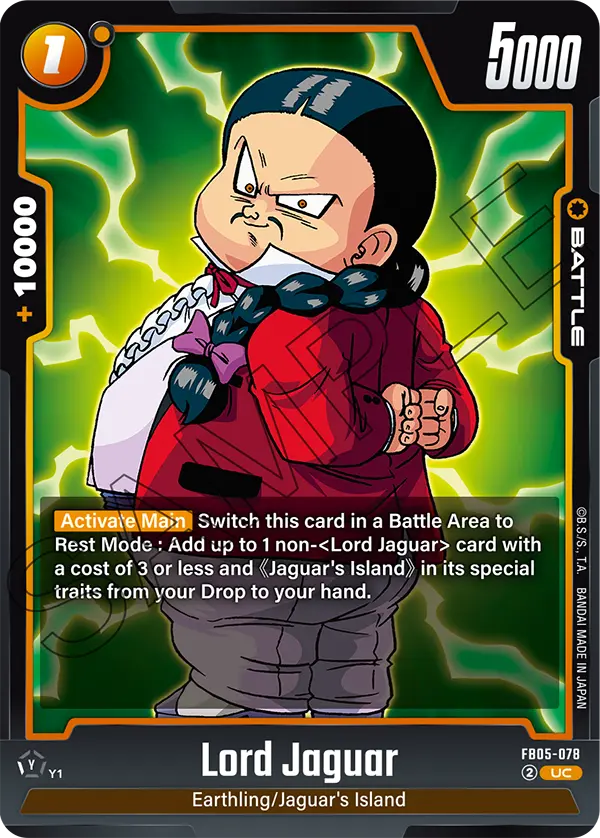 Lord Jaguar (Battle) (FB05-078) (UC)