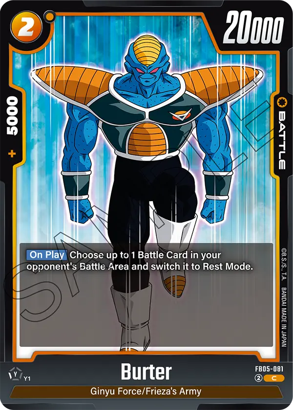 Burter (Battle) (FB05-081) (C)