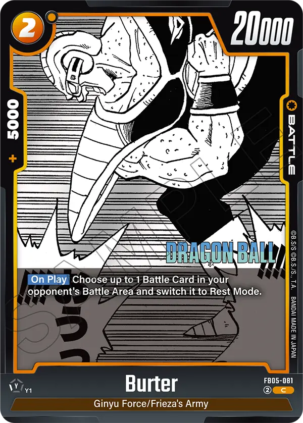 Burter (Battle) (SB02 Reprint) (FB05-081) (C)