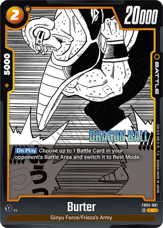 Burter (Battle) (SB02 Reprint) (FB05-081) (C)