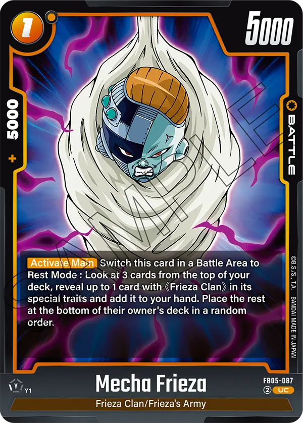 Mecha Frieza (Battle) (FB05-087) (UC)