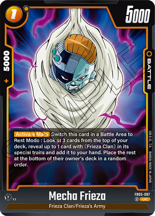Mecha Frieza (Battle) (FB05-087) (UC)