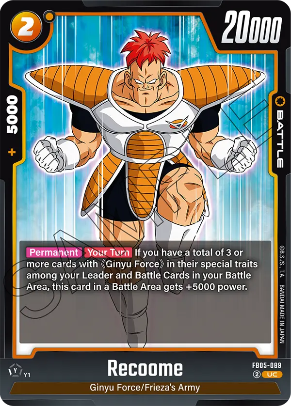 Recoome (Battle) (FB05-089) (UC)
