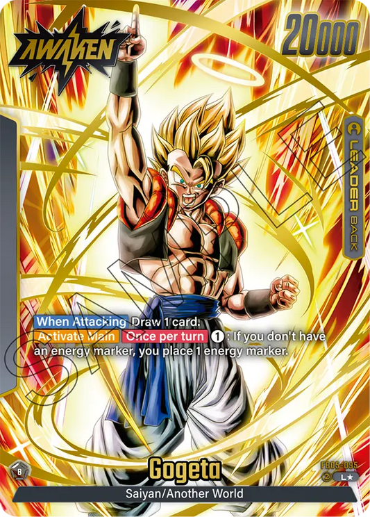 Gogeta (Leader) (FB05-095) (Alternate Art)