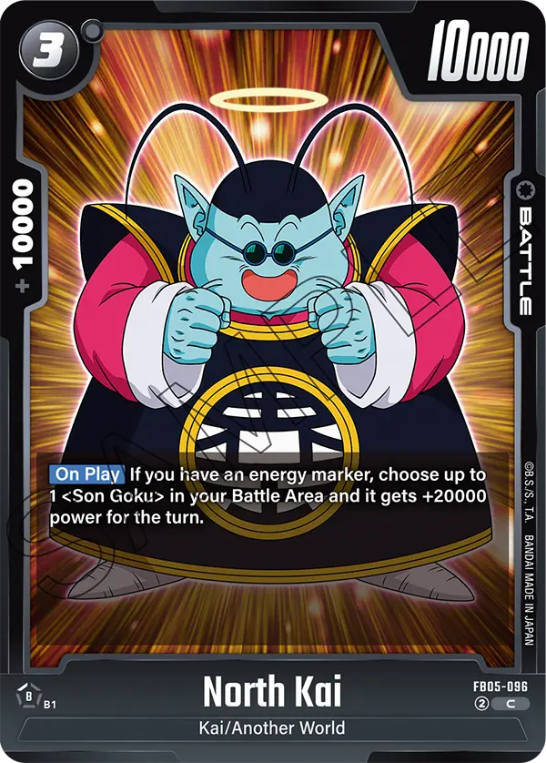 North Kai (Battle) (FB05-096) (C)