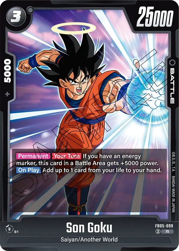 Son Goku (Battle) (FB05-099) (R)