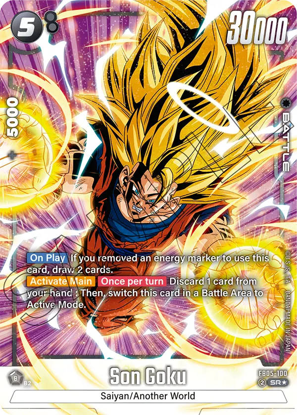 Son Goku (Character) (FB05-100) (SR) (Alternate Art)
