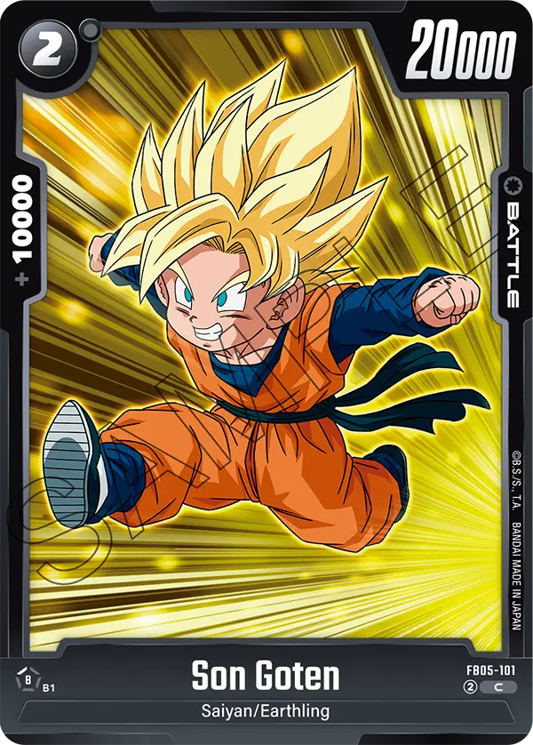 Son Goten (Battle) (FB05-101) (C)